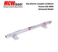 MCWlaser 70W 80W CO2 Laser Tube 125CM For Laser Engraving Cutting Machine Cutter