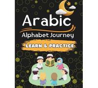 MD Nikson Arabic Alphabet Learning Practice journey for Kids (Tascabile)