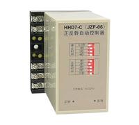 MDBJTCYZN Forward Reverse Rotation electronic starter Time Relay HHD7-C(JZF-06) HHD7-D(JZF-07) HHD7-A1(JZF-01)(AC220V,HHD7-A1 (JZF-01))