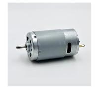 MDBJTCYZN RS-395-2175 28mm Electronic Starter DC 6V 12V 18V 24V 10600RPM Dual 2.3mm Shaft Carbon Brush Electronic Starter DIY