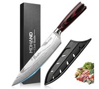 MDHAND Coltello da Cucina Coltello da Chef da 20 cm Coltello Professionale in Acciaio Inossidabile ad Alto Tenore di Carbonio Lama Extra Affilata, Coltello Multiuso