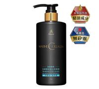 [MDMMD] Shampoo Al Collagene Marino Nutriente 570ml Nuovo