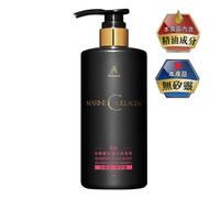[MDMMD] Shampoo Al Collagene Marino VOLUMIZZANTE 570ml NUOVO