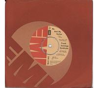 ME AND MY GUITAR 7" (VINYL 45) UK EMI 1978