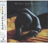 Me Shell Ndegeocello - Bitter [+1 Bonus]