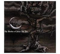 Meads Of Asphodel - The Murder of Jesus