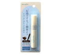 mealis - Hot Water Off Comb Mascara Deep Brown 1 pc
