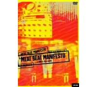 Meat Beat Manifesto - Meat Beat Manifesto