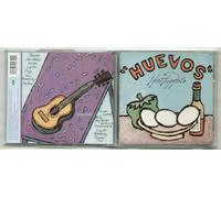 MEAT PUPPETS - MEAT PUPPETS - HUEVOS - CD (not vinyl)