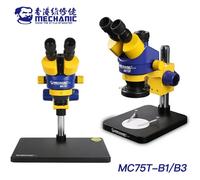MECCANICO MC75T-B1/B3 HD 7-45X Microscopio stereo trinoculare con zoom continuo per strumento microscopio di riparazione componenti PCB della scheda madre MC75T-B1