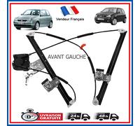 Meccanismo Leva Vetro Anteriore Sinistro per Lupo E Arosa = 6X0837461A
