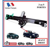 Alzacristallo Elettrico Anteriore Destro per Fiat GRANDE PUNTO 199 51765574