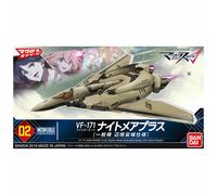 Mecha Collection Macross Series Macross Delta VF-171 Nightmare Plus Fighter