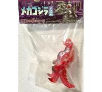 Mechagodzilla 1974 Clear Red CCP Middle Size Series Godzilla EX Vol.4 Figure Jp