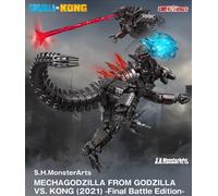 PREORDER Godzilla x Kong S.H. MonsterArts: MECHAGODZILLA Final Battle by Banda