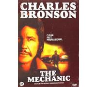 Mechanic,The (DVD)