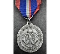 MEDAGLIA COMMEMORATIVA DELLA 9^ ARMATA - CLASSE ARGENTO
