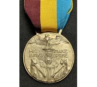 MEDAGLIA COMMEMORATIVA DELLA SPEDIZIONE DI FIUME - CLASSE ORO