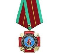 Medaglia commemorativa sovietica di Chernobyl per l'esplosione della centrale nucleare di Chernobyl Distintivo del premio militare per i soccorritori