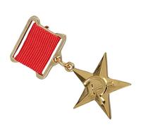 Medaglia degli eroi del lavoro socialista ' Sovietica, medaglie sovietiche, spilla comunista, simbolo sovietico, adorabile e facile da attaccare, 3,1 cm, perfetta per decorazioni per feste