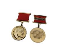 Medaglia sovietica Lenin Stalin Premio Distintivo Foglia di quercia Emblema del partito Spilla Spille medaglia commemorativa(Light Grey)