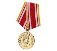 Medaglia Stalin sovietica - Costruzione robusta e dettagli raffinati Staliin Soviietica Guerra Patriottica GermanMedal | Medaglia commemorativa in lega di zinco per collezionisti e appassionati