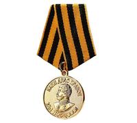 Medaglia Stalin sovietica - Costruzione robusta e dettagli raffinati Staliin Soviietica Guerra Patriottica GermanMedal | Medaglia commemorativa in lega di zinco per collezionisti e appassionati