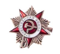 Medaglie autentiche dell'ordine sovietico della guerra patriottica con disegni per feste a tema e regali unici che danno storico da collezione, One Size, come descritto