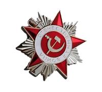 Medaglie autentiche dell'ordine sovietico della guerra patriottica con disegni per feste a tema e regali unici che danno storico da collezione, One Size, come descritto