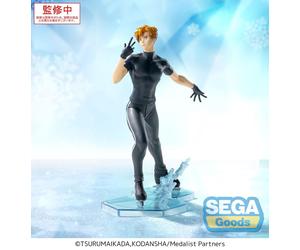 Medalist Luminasta PVC Statue Tsukasa Akeuraji 18 cm