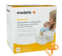 Medela Monouso Allattamento Pastiglie 30 Pz. Super Asciutto & Discreto Molto