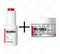MEDI-PEEL Melanon X Ampoule + Drop Gel Cream SET Viso Brightenante K-Beauty