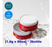 MEDI PEEL Red Lacto Collagen Eye Patch 60ea x 2bottle Antirughe Idratante