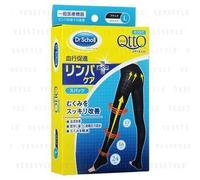 Medi Qtto Slimming Compression Open-Toe Tights 1 pair - Black - L