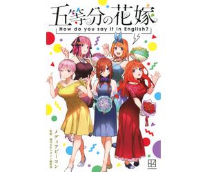 Media Beacon The Quintessential Quintuplets How Do You Say It In Eng (Tascabile)