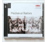 Mediaeval Baebes - Mediaeval Baebes [Music CD]