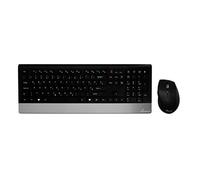 MediaRange Set tastiera e mouse radio Highline Serie, QWERTZ (slavo sud), nero/argento