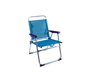 Mediawave Store - Sedia Sdraio Spiaggina Relax in Alluminio e Textilene. Prendisole Richiudibile e Leggero Ideale per Mare, Spiaggia e Giardino (Blu)