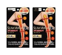 Medical EX+ Compression Pantyhose 1 pair - Light Beige - M-L