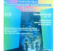 MEDICI STRING QUARTET - PUCCINI:TOSCA - VIRGINIA ZEANI, CORNELIU FANATEANU, NICOLAE HERLEA - 2CD SET / RARE