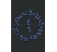 Medicine Buddha Healing Mantra Tibetan Buddhist Yoga: Lined Journal & Diary for Writing & Notes for Girls and Women, Memo Diary Subject Notebooks Planner, 6"x9"