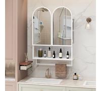 Medicine Cabinet - Cabinet da parete in metallo da 60 cm, cabinet a doppia arched a specchio, 2 porte, con rivestimento regolabile e rack per asciugamani, armadietto a specchio con spazio per bagno