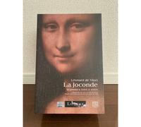 Medicom Toy BE@RBRICK LEONARD DE VINCI Monna Lisa 100% & 400% Bearbrick