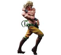 JoJo's Bizarre Adventure Part 3 Stardust Crusaders PVC Statue Shadow Dio 16 cm