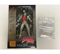 MEDICOS SAS Will A Zeppeli WF 2021 Figure JoJo's Bizarre Adventure