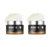 medicube - Age-R Glutathione Glow Capsule Cream - 50ml (2ea) Set