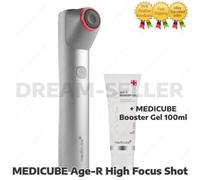 Medicube AGE-R High Focus Shot + Medicube Booster Gel SET 100 ml
