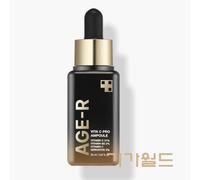 MEDICUBE AGE-R Vita C Pro Fiala | 20 ml (0,67 once fluide) | Siero di...
