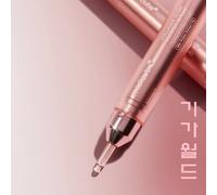 MEDICUBE Collagen Glow Booster Serum | 15 ml (0,50 fl oz) | Rassodante e idra...