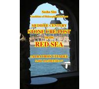 Medieval century stone fort-post on the red sea. «Albatros citadel Sahl Hasheesh» 5*: 19